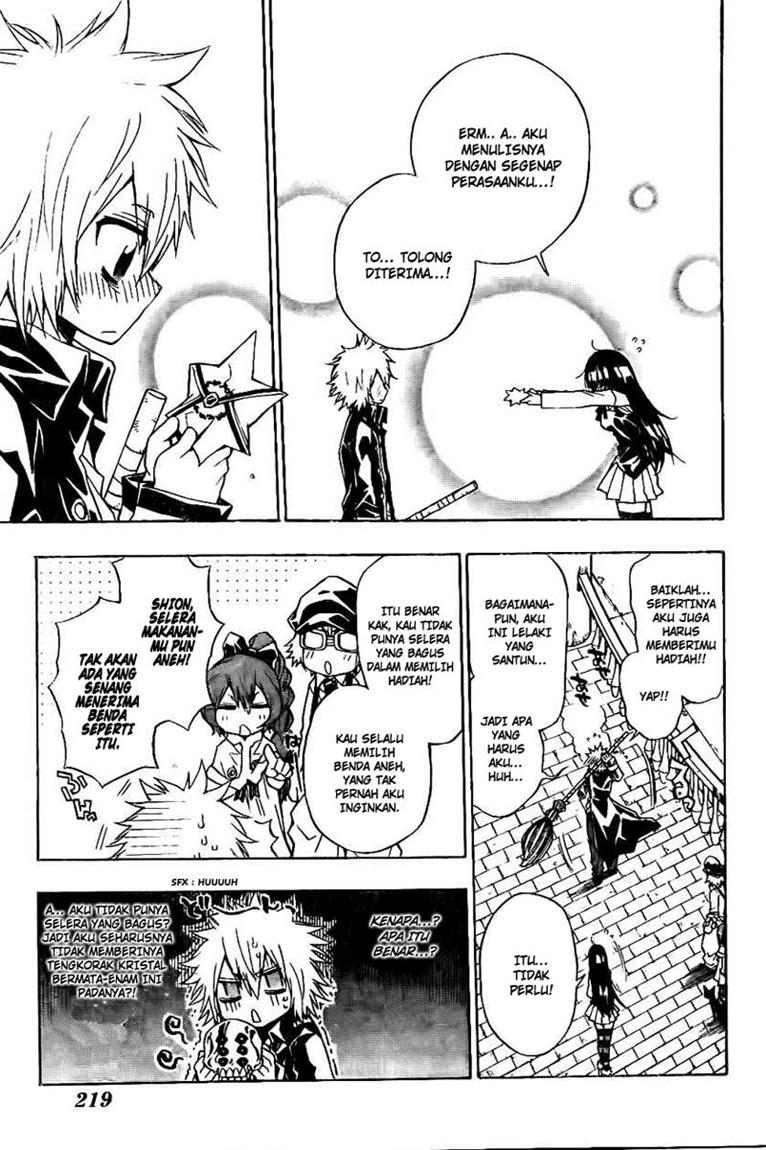 Magico Chapter 13 Gambar 13