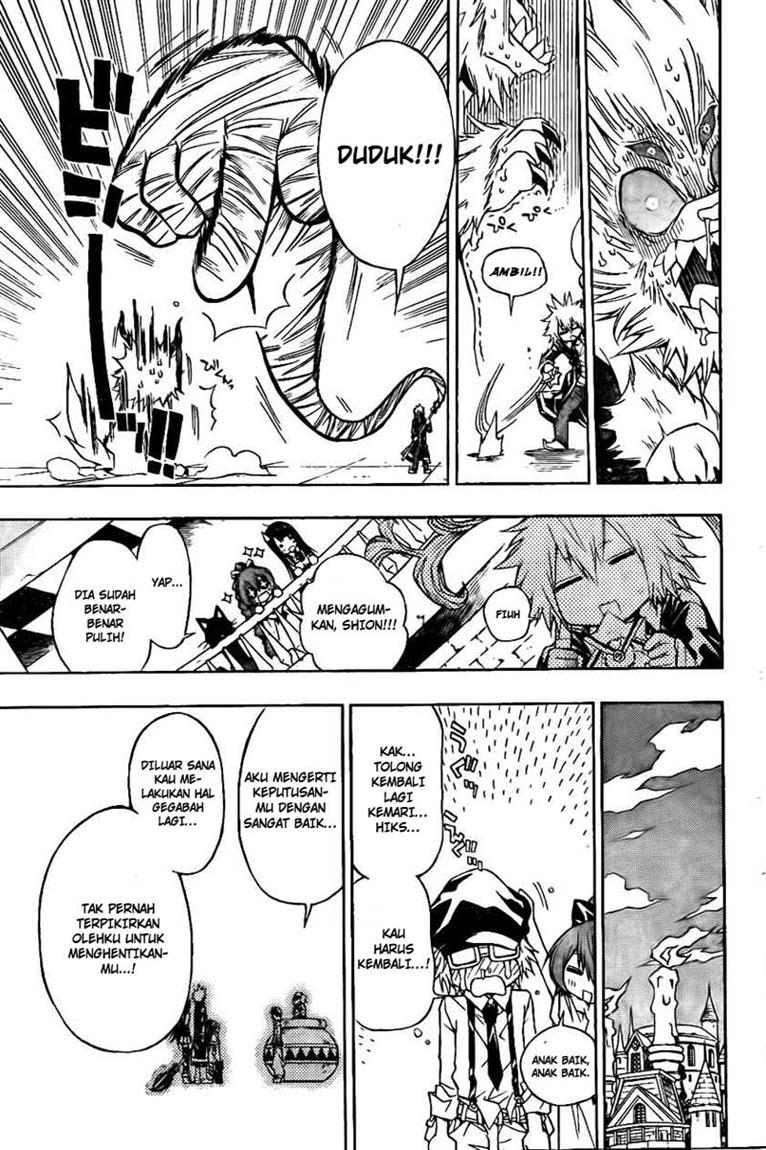 Magico Chapter 13 Gambar 17