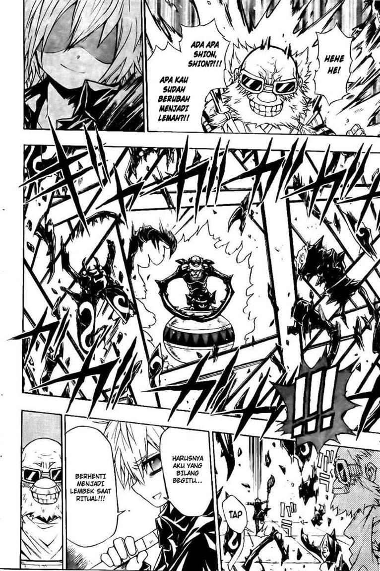 Magico Chapter 13 Gambar 6