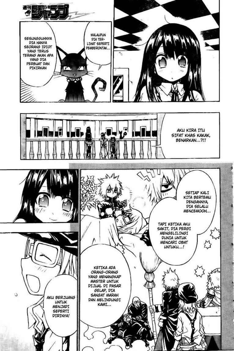 Magico Chapter 13 Gambar 9