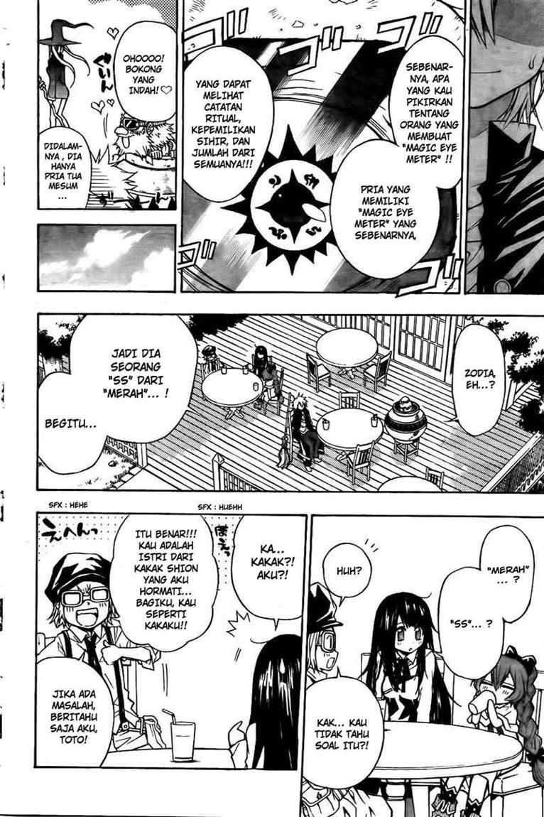 Magico Chapter 12 Gambar 11