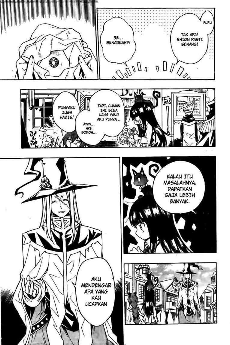 Magico Chapter 12 Gambar 16