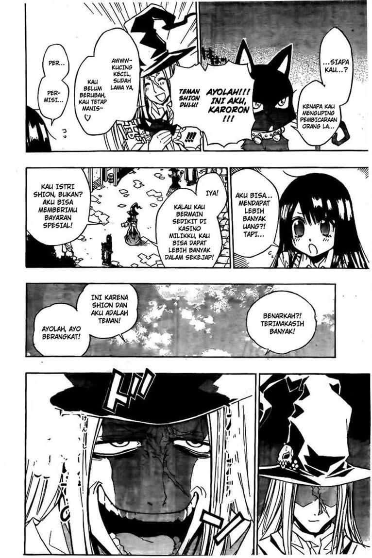 Magico Chapter 12 Gambar 17