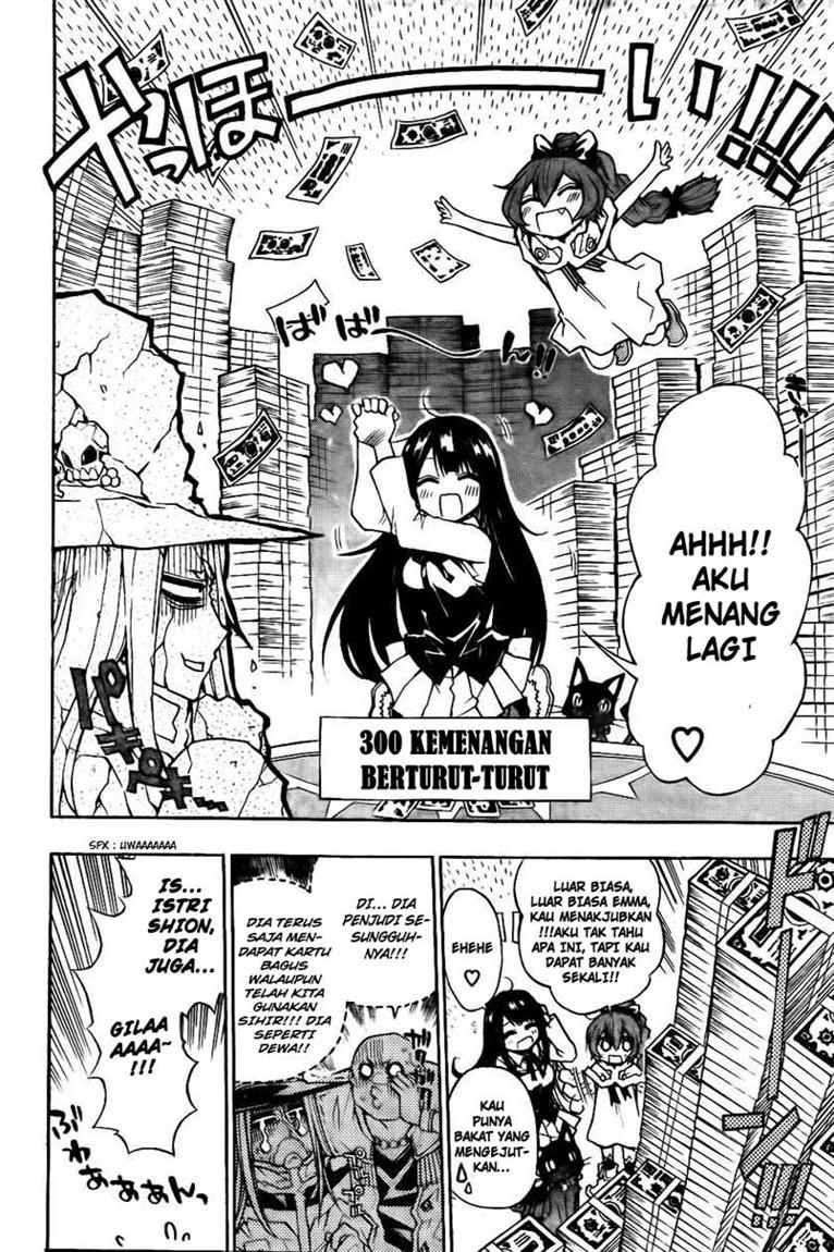 Magico Chapter 12 Gambar 19
