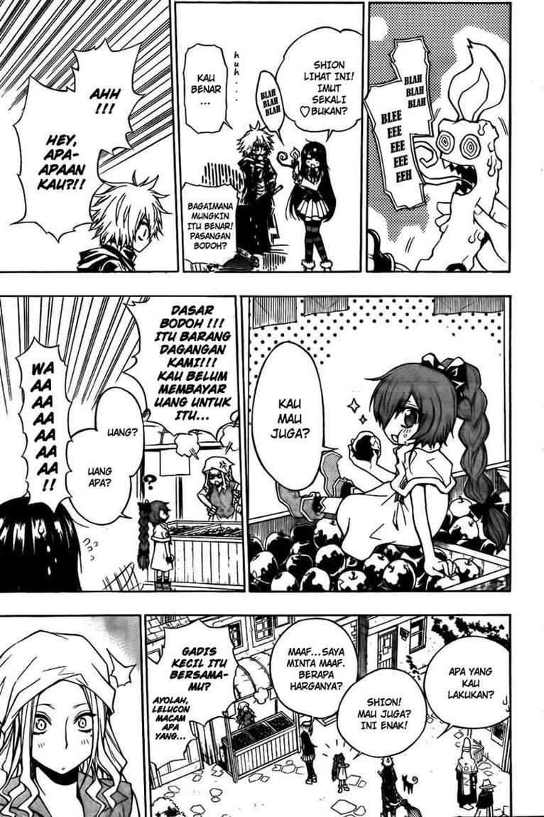 Magico Chapter 12 Gambar 6