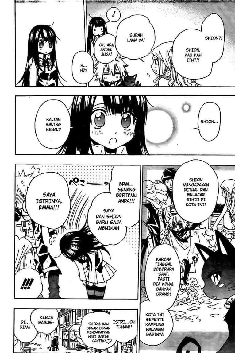 Magico Chapter 12 Gambar 7