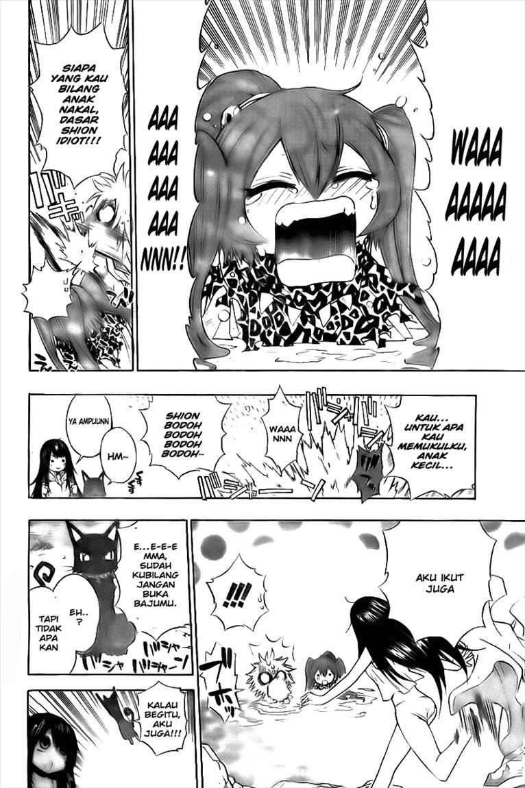 Magico Chapter 11 Gambar 13