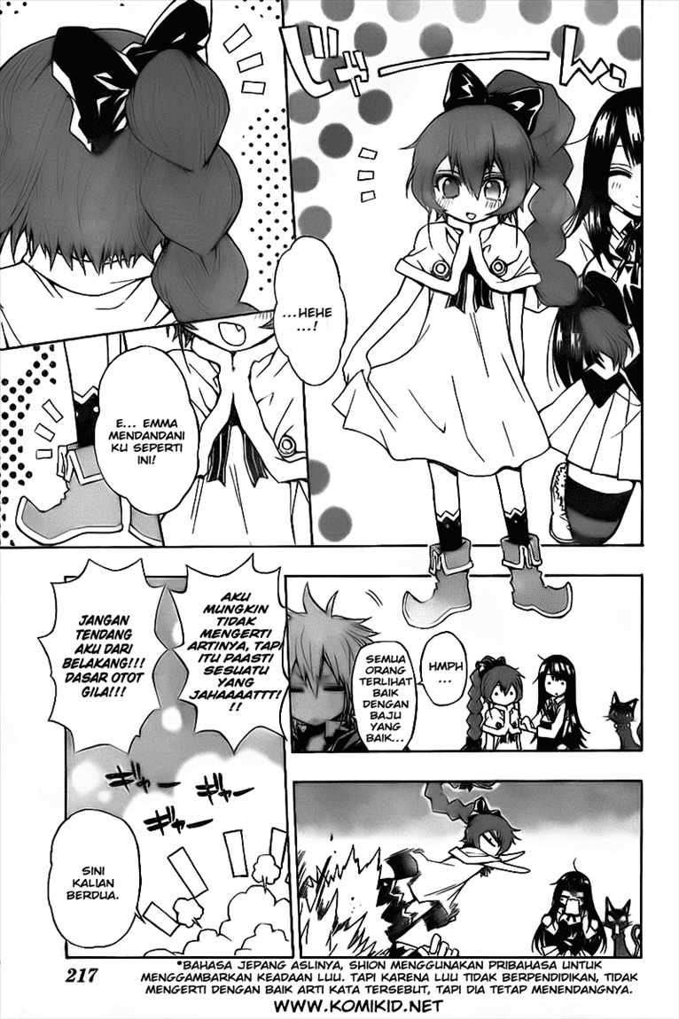 Magico Chapter 11 Gambar 16