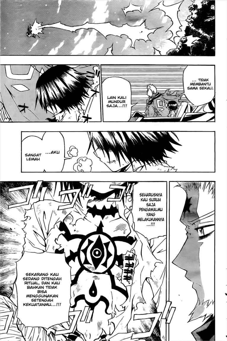 Magico Chapter 11 Gambar 4