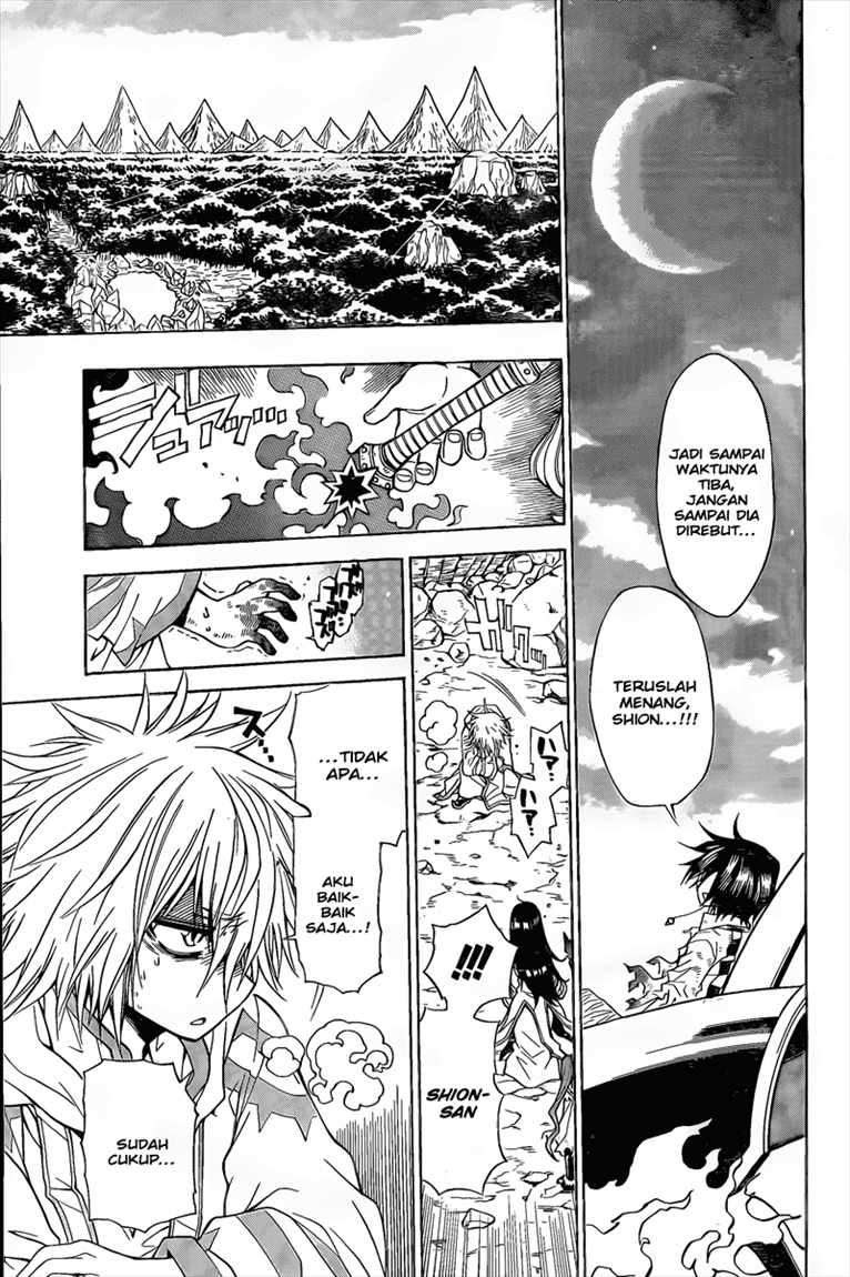 Magico Chapter 11 Gambar 6