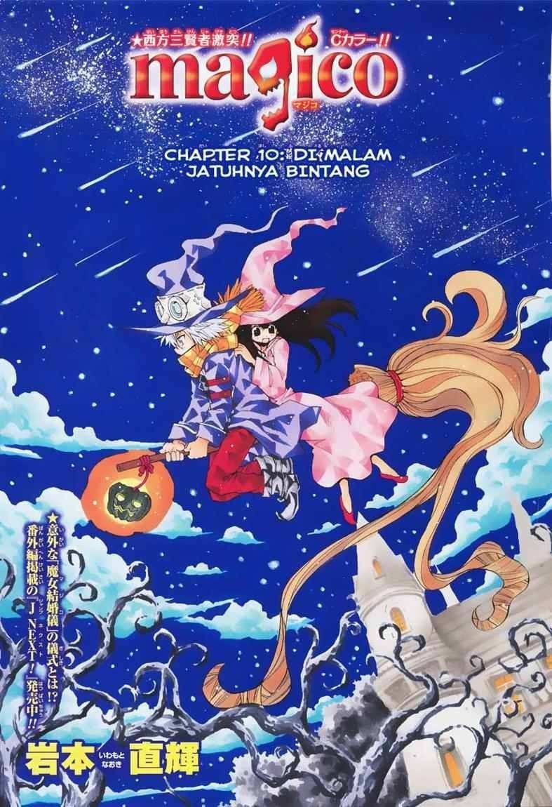 Baca  Magico Chapter 10 Gambar 2