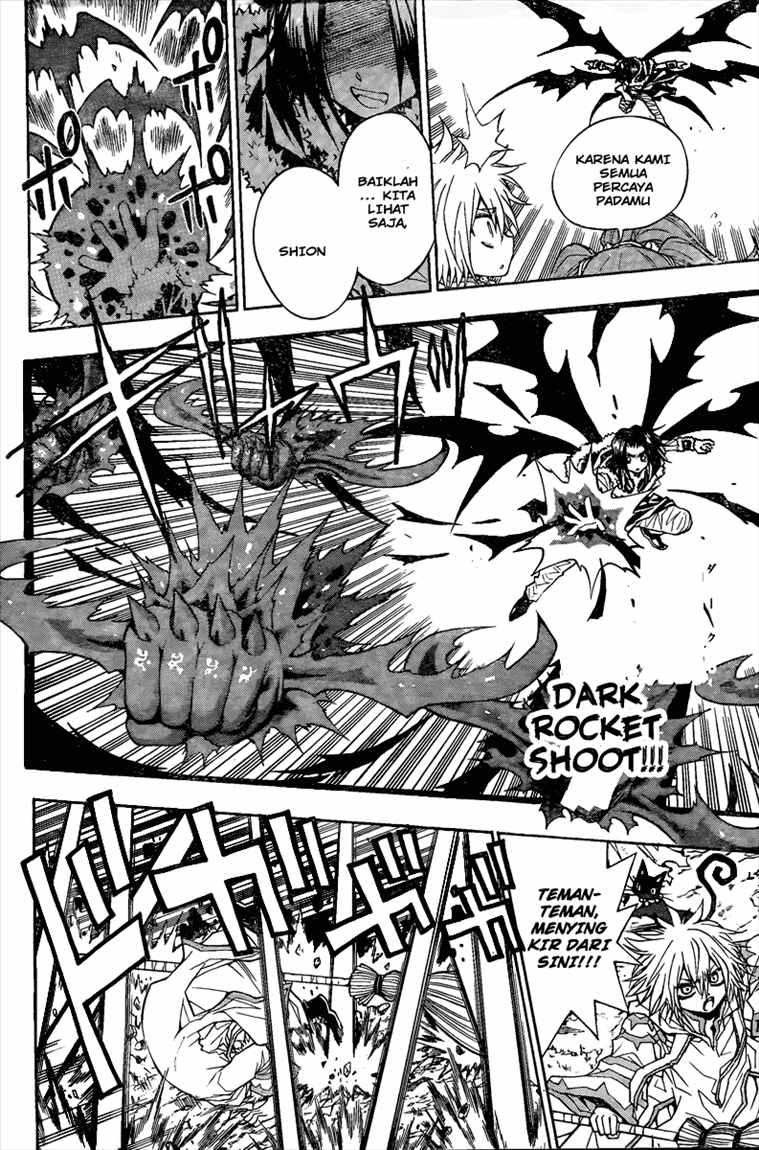 Magico Chapter 10 Gambar 6