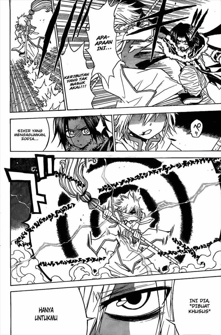 Magico Chapter 10 Gambar 8