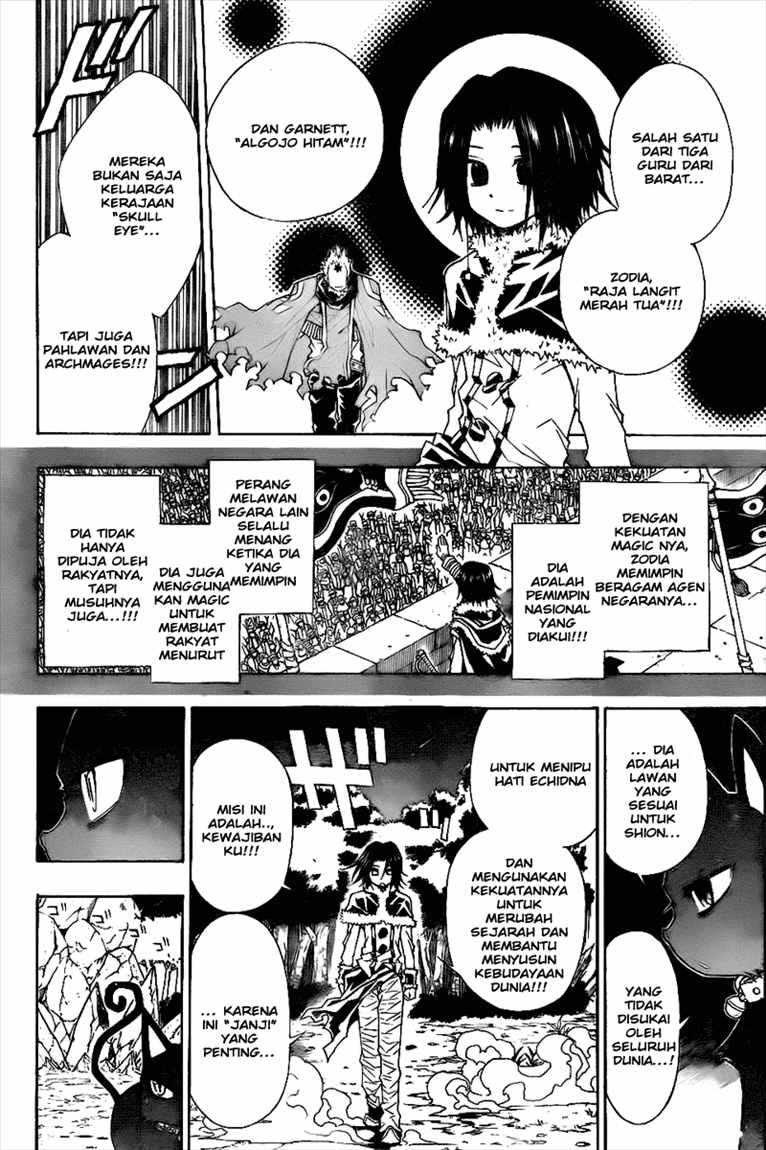Magico Chapter 09 Gambar 5
