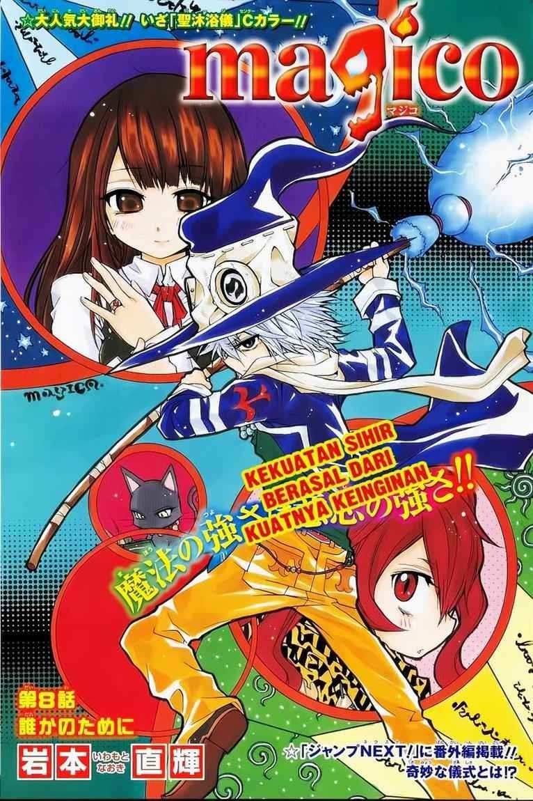 Baca Magico Chapter 08 Gambar 2