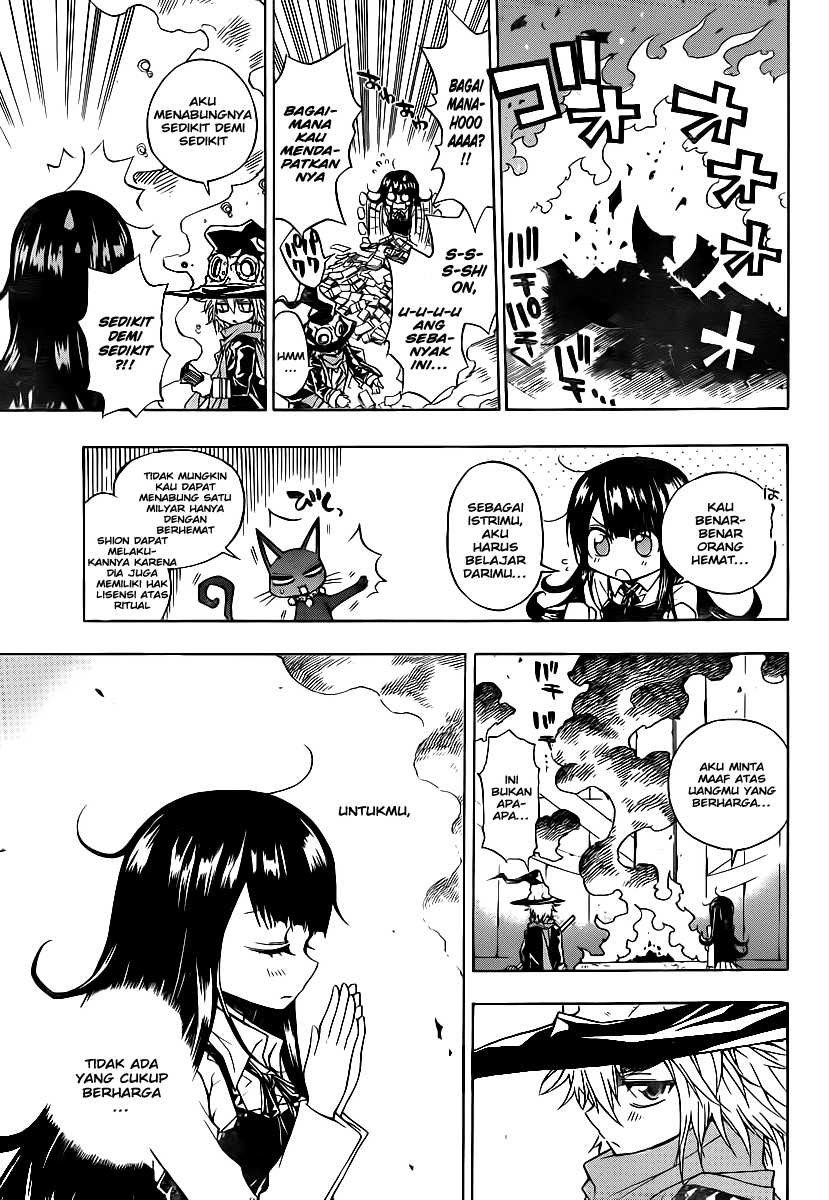 Magico Chapter 03 Gambar 12