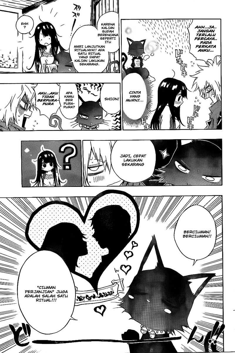 Magico Chapter 02 Gambar 10