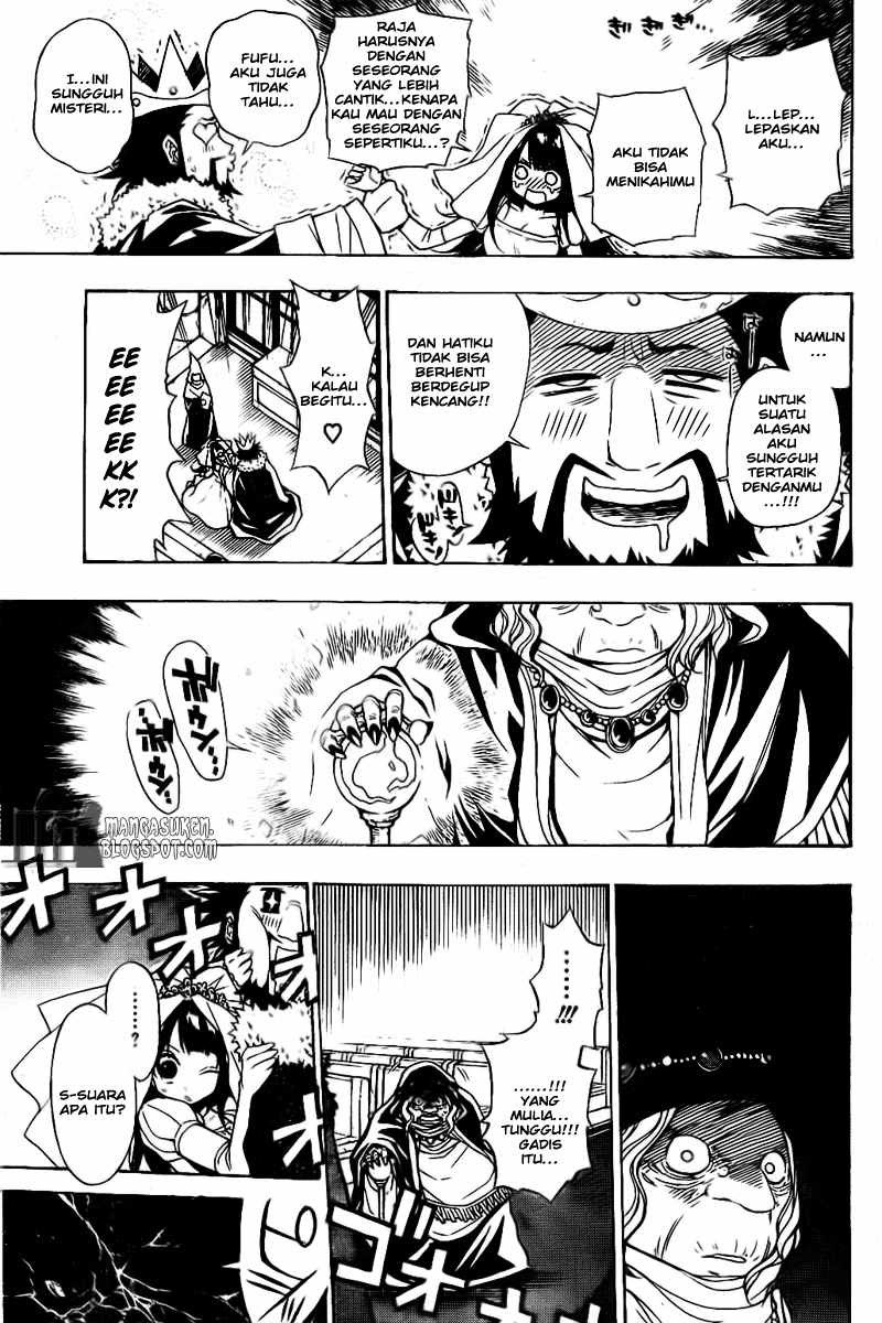 Magico Chapter 01 Gambar 12