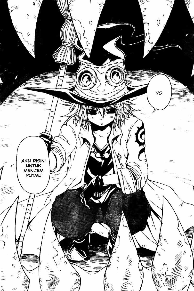 Magico Chapter 01 Gambar 15