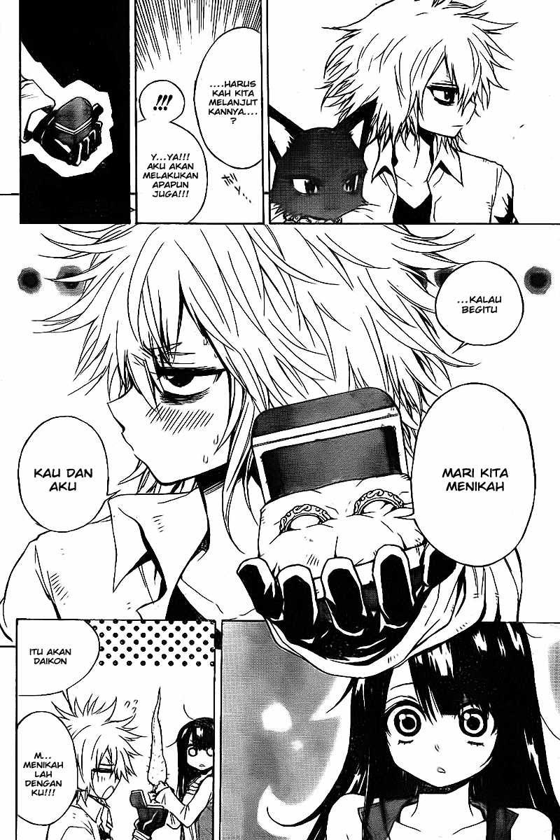 Magico Chapter 01 Gambar 33