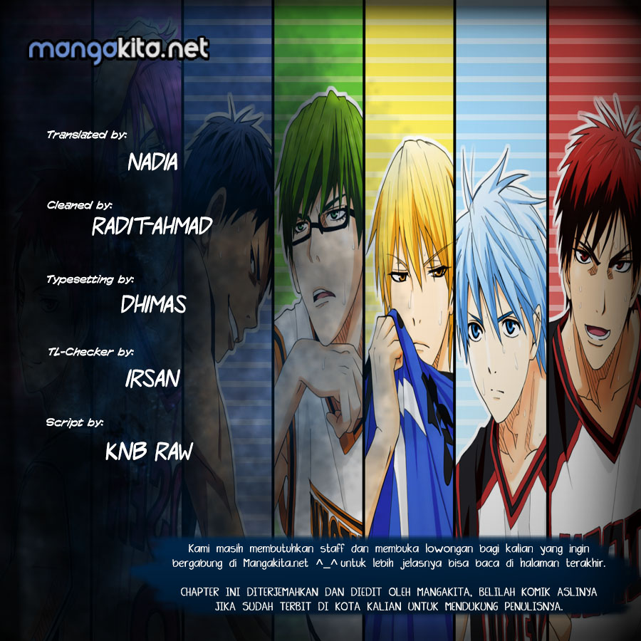 Baca Komik Kuroko no Basket Extra Game Chapter 7 Gambar 1