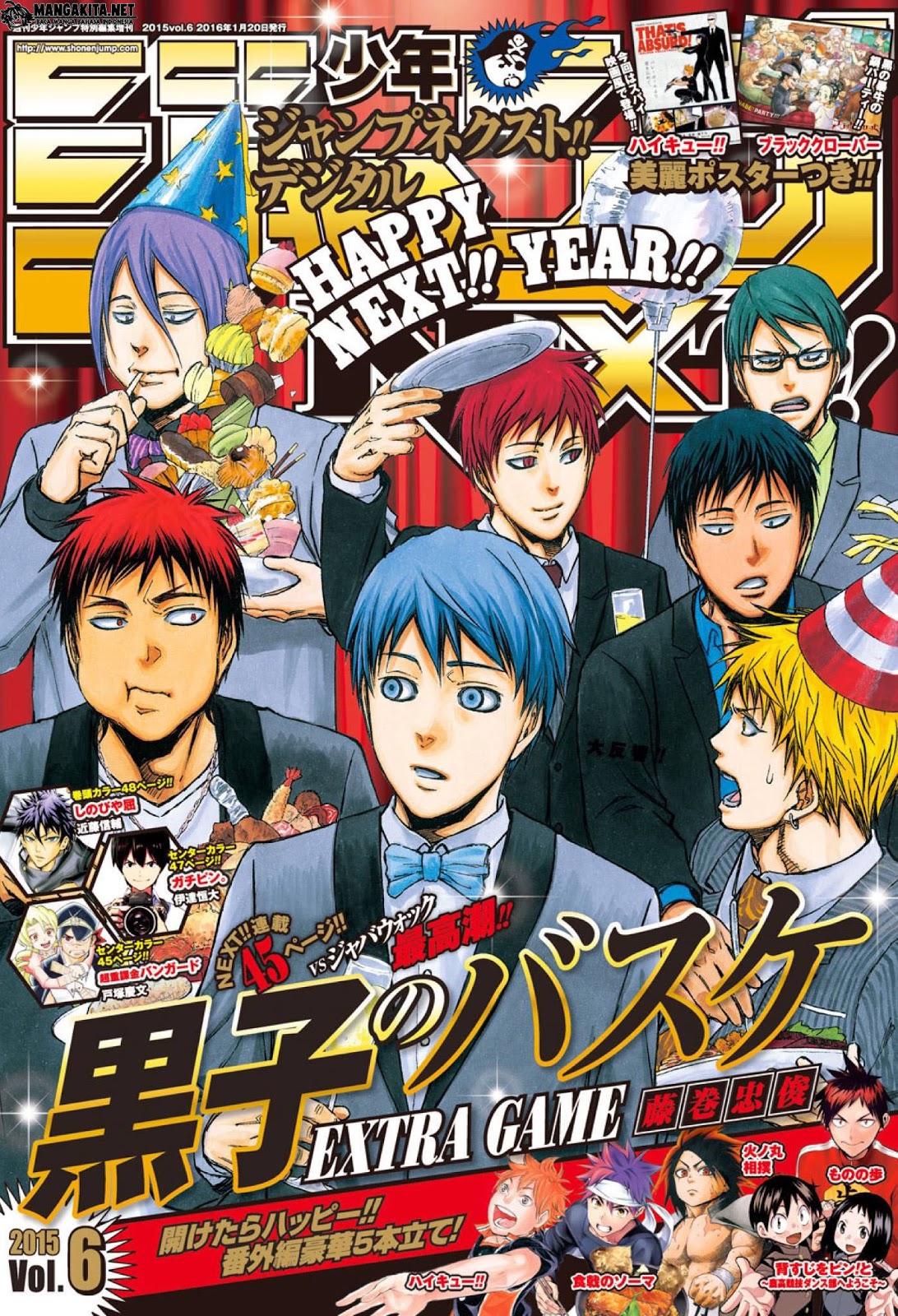 Baca  Kuroko no Basket Extra Game Chapter 7 Gambar 2