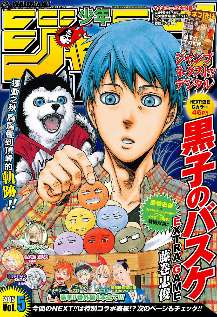 Baca  Kuroko no Basket Extra Game Chapter 6 Gambar 2