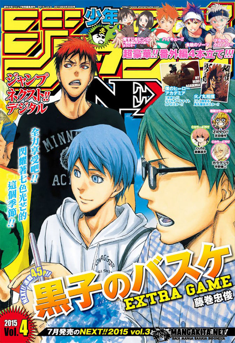 Baca  Kuroko no Basket Extra Game Chapter 5 Gambar 2