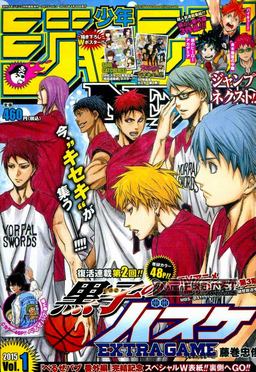 Baca Komik Kuroko no Basket Extra Game Chapter 2 Gambar 1