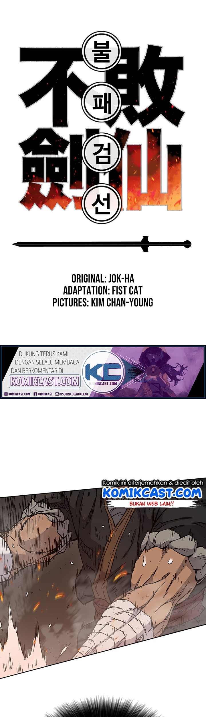 Baca The Undefeatable Swordsman Chapter 11 Gambar 2