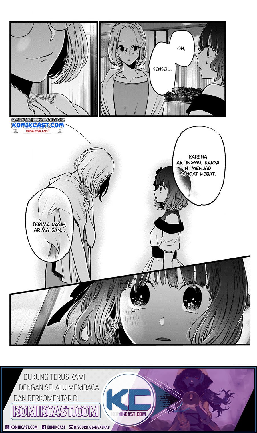 Oshi no Ko Chapter 18 Gambar 10
