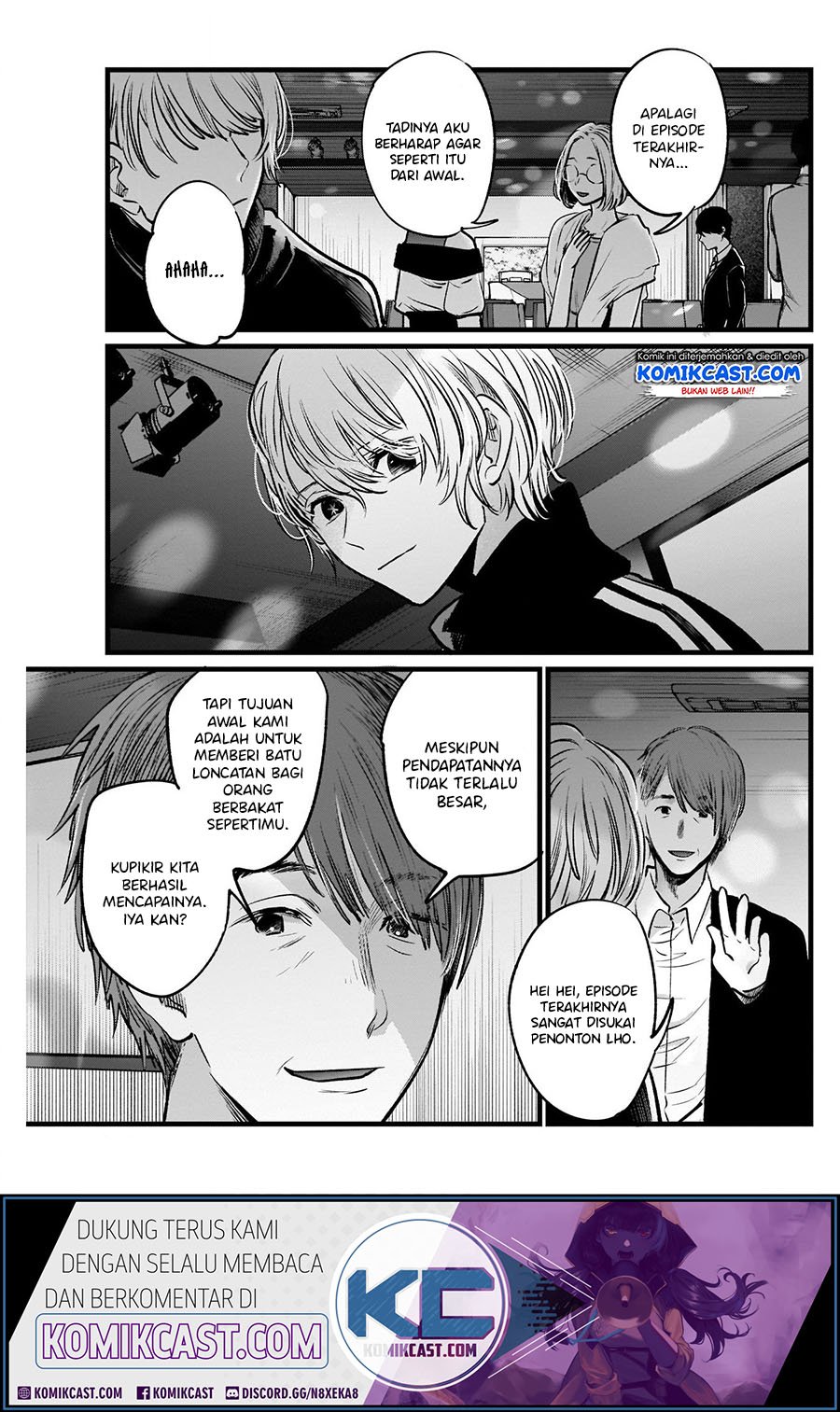 Oshi no Ko Chapter 18 Gambar 11