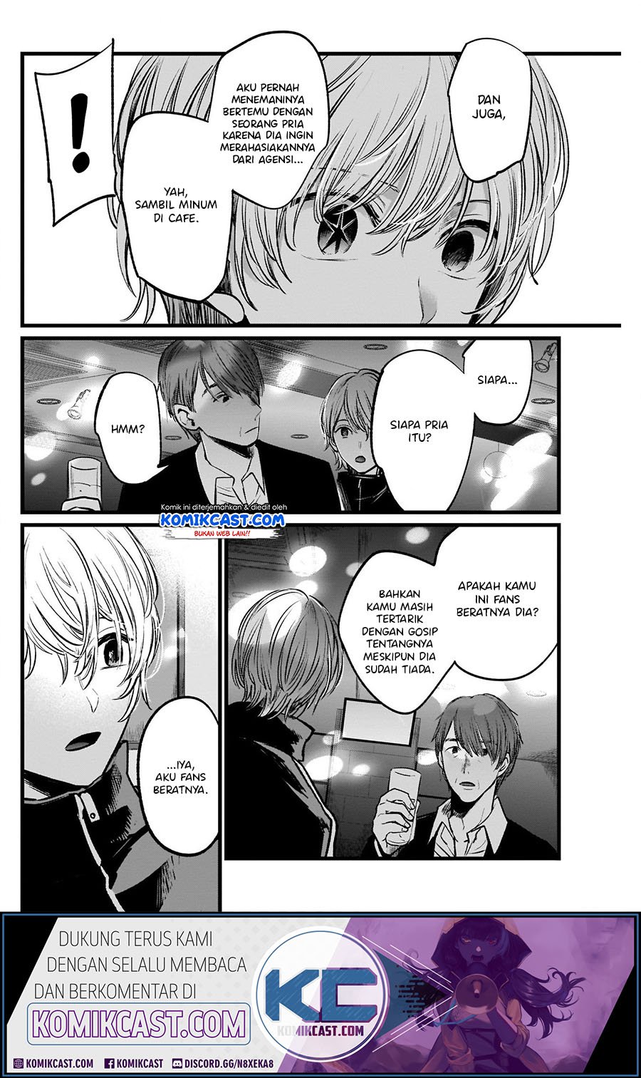 Oshi no Ko Chapter 18 Gambar 14