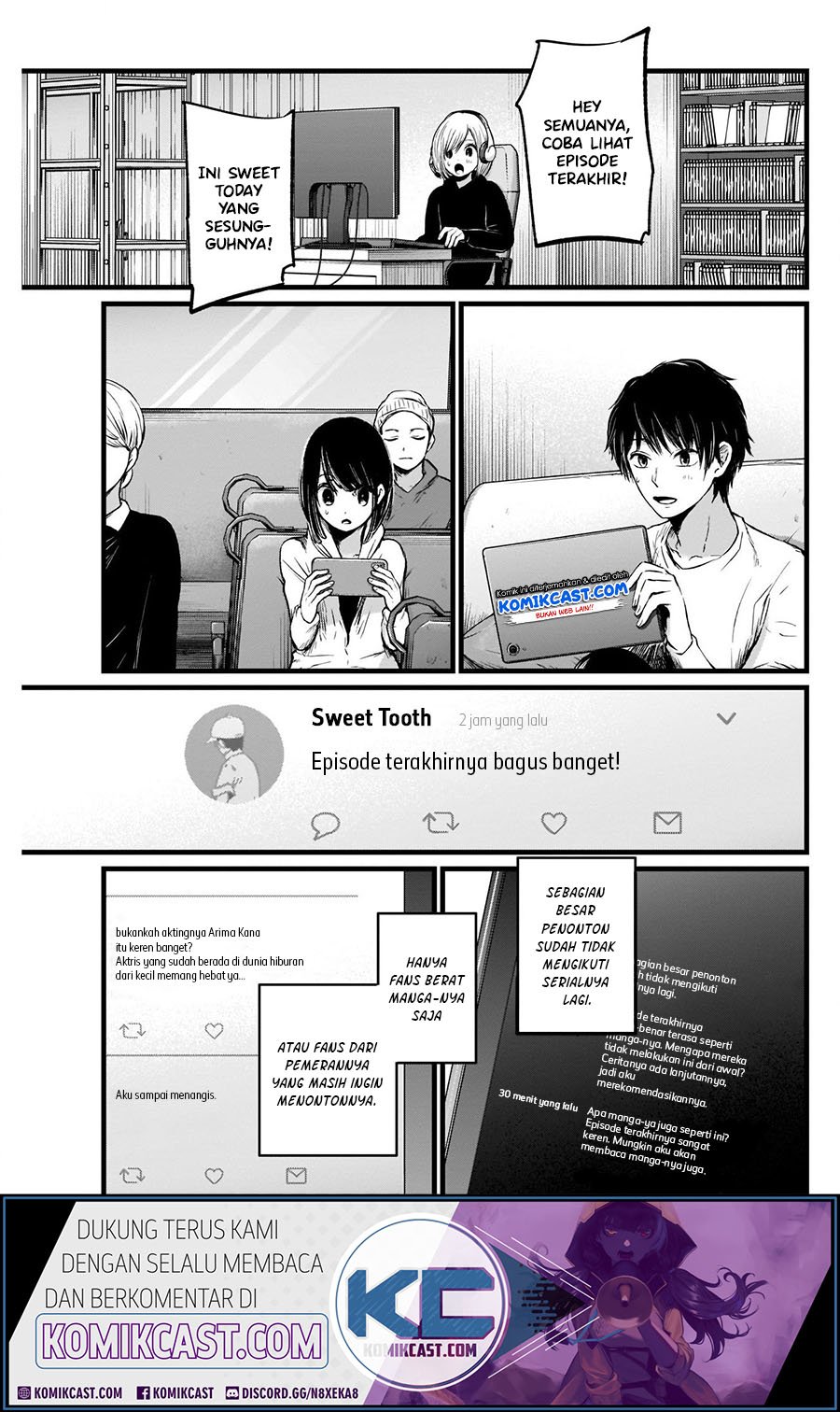 Oshi no Ko Chapter 18 Gambar 7