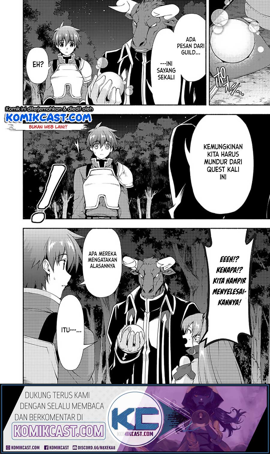 Baca Moto Kizoku Reijou de Mikon no Haha Desuga, Musumetachi ga Kawaii Sugite Boukenshagyo mo Ku ni Narimasen Chapter 7.2 Gambar 2