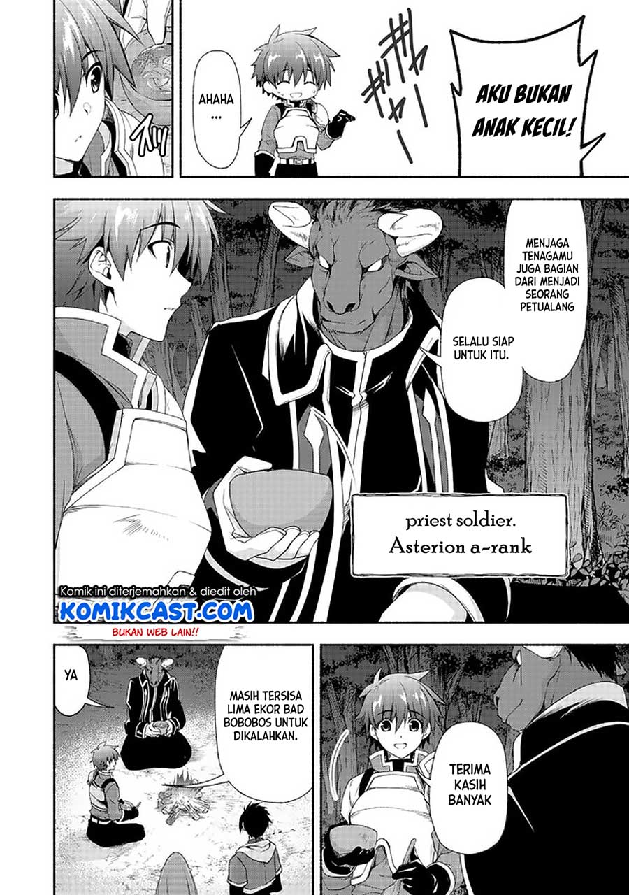 Moto Kizoku Reijou de Mikon no Haha Desuga, Musumetachi ga Kawaii Sugite Boukenshagyo mo Ku ni Narimasen Chapter 7.1 Gambar 5