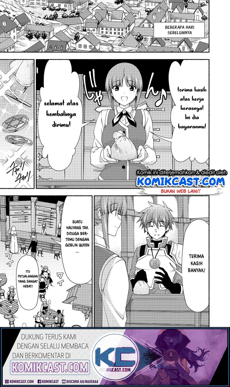 Baca Moto Kizoku Reijou de Mikon no Haha Desuga, Musumetachi ga Kawaii Sugite Boukenshagyo mo Ku ni Narimasen Chapter 6 Gambar 2