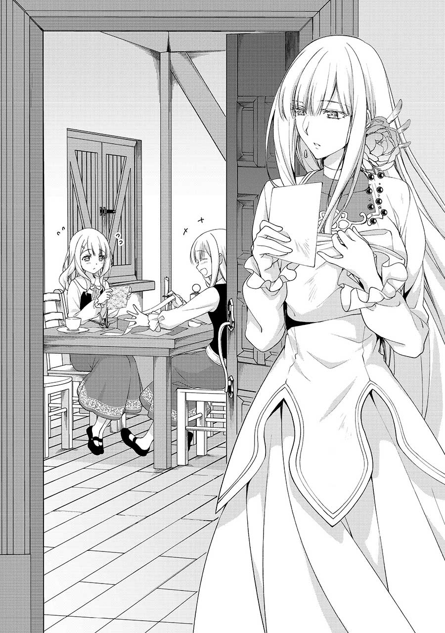 Baca Moto Kizoku Reijou de Mikon no Haha Desuga, Musumetachi ga Kawaii Sugite Boukenshagyo mo Ku ni Narimasen Chapter 3 Gambar 2