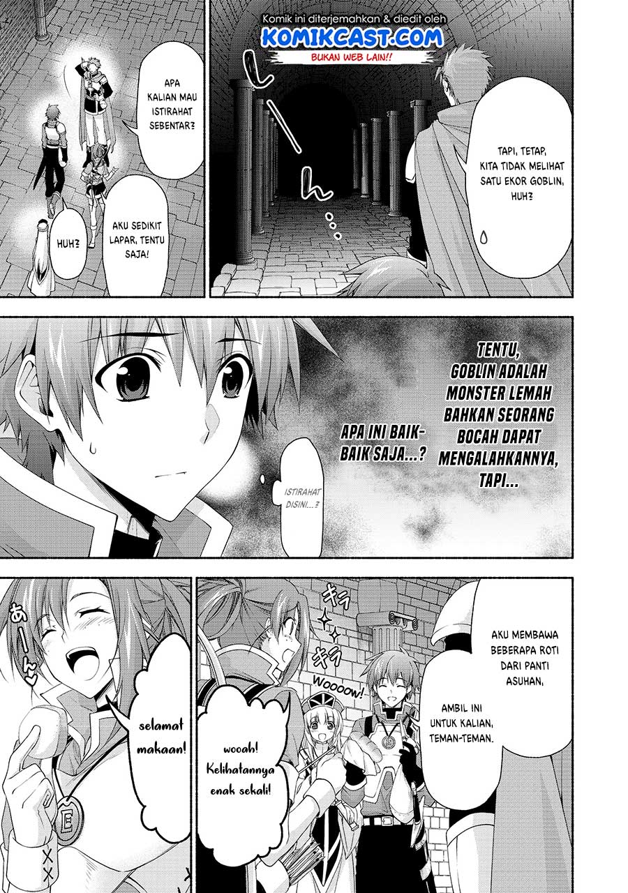 Moto Kizoku Reijou de Mikon no Haha Desuga, Musumetachi ga Kawaii Sugite Boukenshagyo mo Ku ni Narimasen Chapter 3 Gambar 27