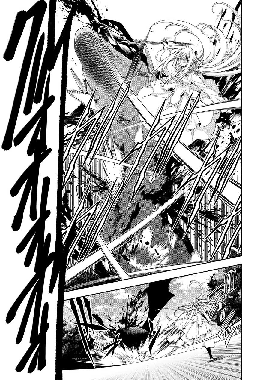 Moto Kizoku Reijou de Mikon no Haha Desuga, Musumetachi ga Kawaii Sugite Boukenshagyo mo Ku ni Narimasen Chapter 3 Gambar 28