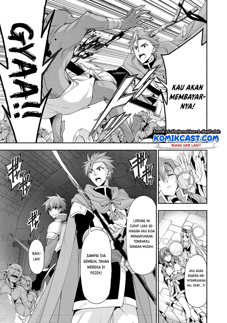 Moto Kizoku Reijou de Mikon no Haha Desuga, Musumetachi ga Kawaii Sugite Boukenshagyo mo Ku ni Narimasen Chapter 3 Gambar 38