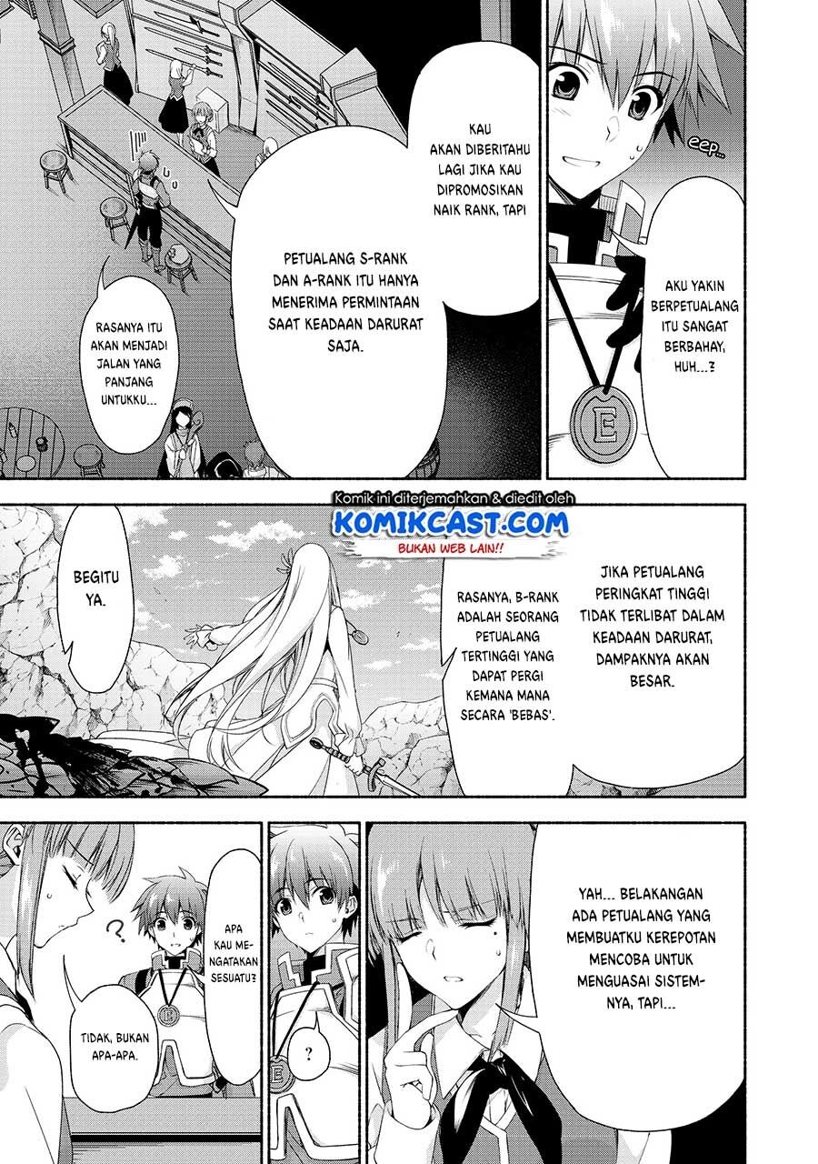 Moto Kizoku Reijou de Mikon no Haha Desuga, Musumetachi ga Kawaii Sugite Boukenshagyo mo Ku ni Narimasen Chapter 2.1 Gambar 16