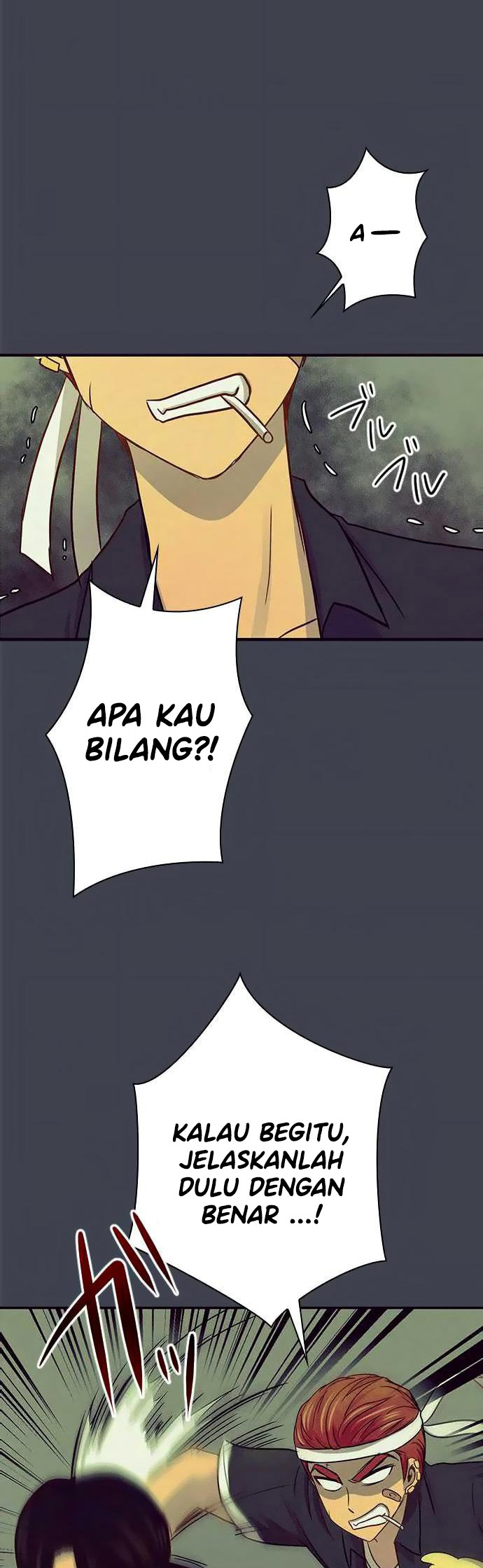 I Want to Be Normal Chapter 44 Gambar 15