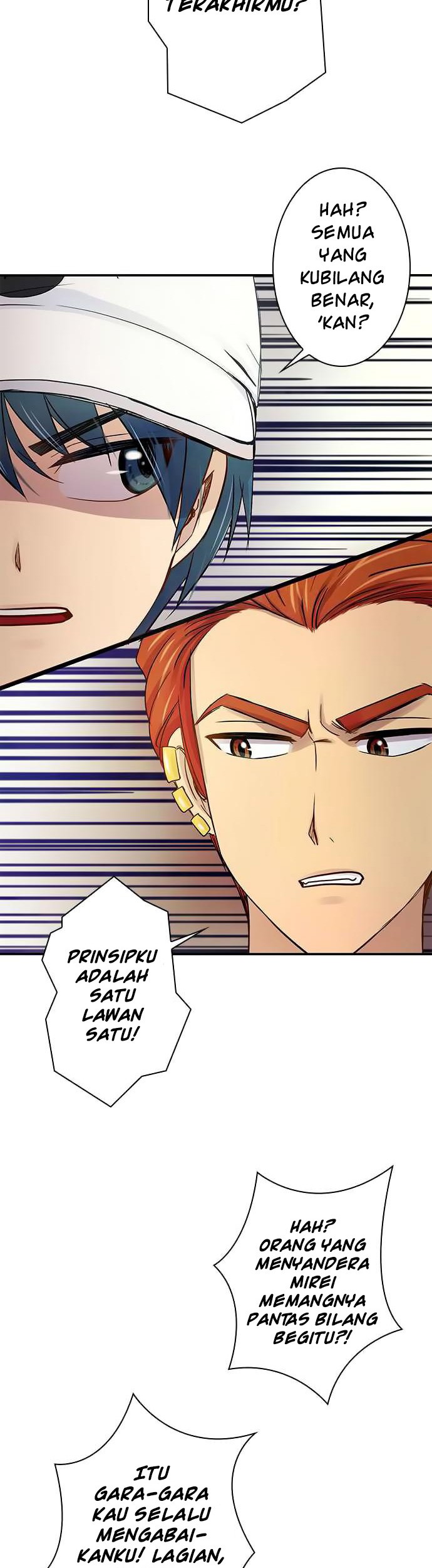 I Want to Be Normal Chapter 43 Gambar 33