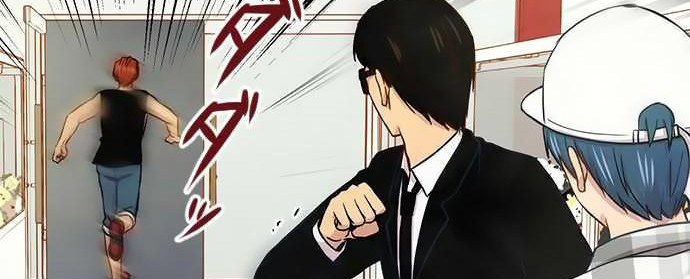 I Want to Be Normal Chapter 43 Gambar 42