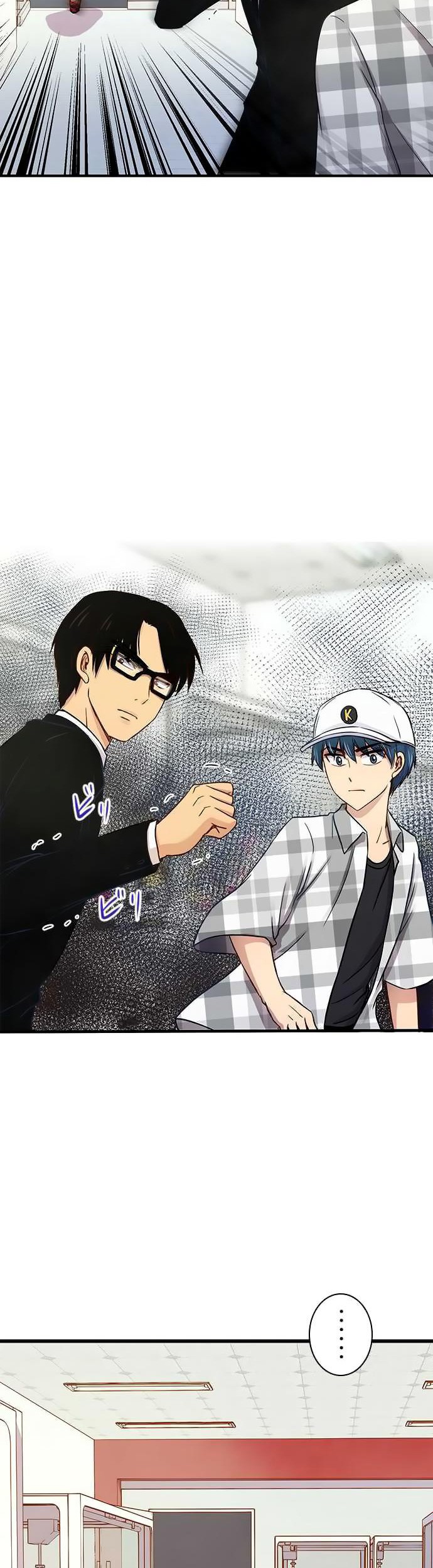 I Want to Be Normal Chapter 43 Gambar 43