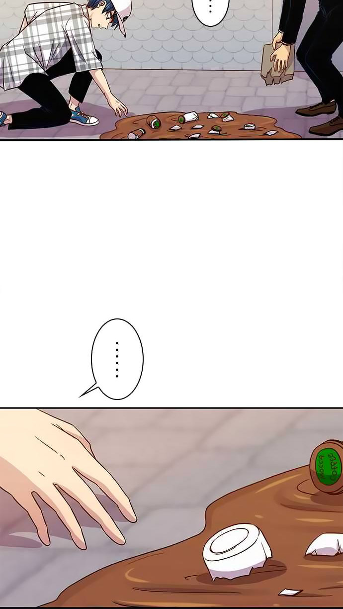 I Want to Be Normal Chapter 42 Gambar 15