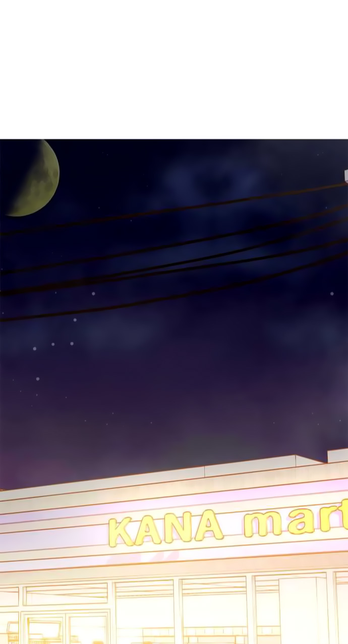 I Want to Be Normal Chapter 41 Gambar 38