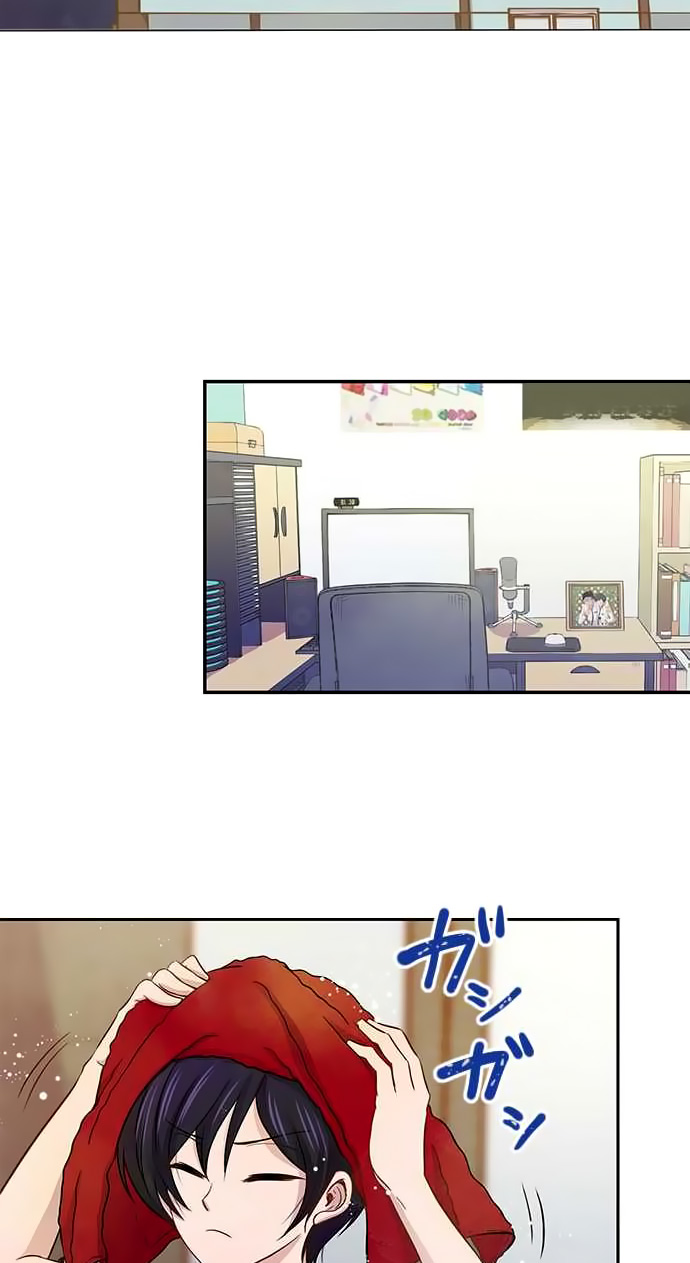I Want to Be Normal Chapter 41 Gambar 4