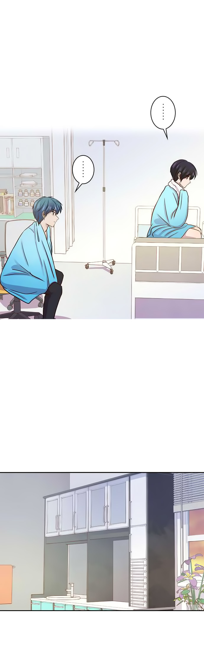I Want to Be Normal Chapter 39 Gambar 21